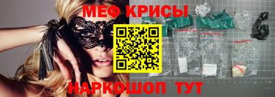 MDMA Premium VHQ Новозыбков