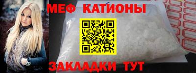 прущий лед Новодвинск