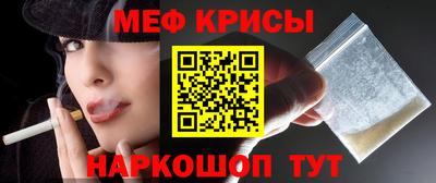 MDMA Premium VHQ Новозыбков