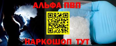 прущий лед Новодвинск