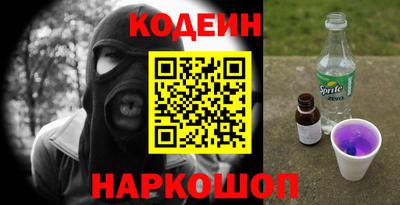 MDMA Premium VHQ Новозыбков
