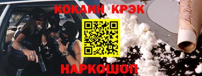 прущий лед Новодвинск