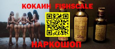 прущий лед Новодвинск