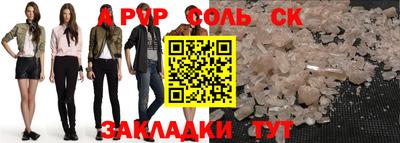 MDMA Premium VHQ Новозыбков