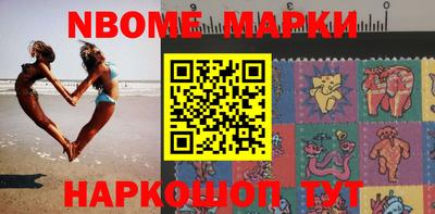 прущий лед Новодвинск