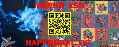 MDMA Premium VHQ Новозыбков