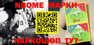 прущий лед Новодвинск