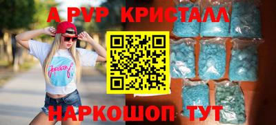 MDMA Premium VHQ Новозыбков