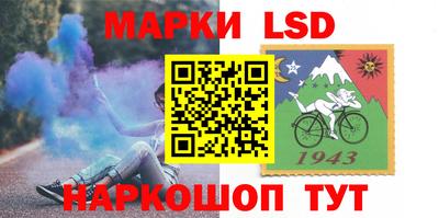 прущий лед Новодвинск