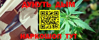 MDMA Premium VHQ Новозыбков