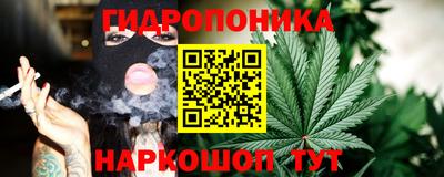 MDMA Premium VHQ Новозыбков