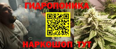 прущий лед Новодвинск