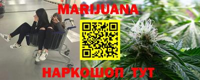MDMA Premium VHQ Новозыбков