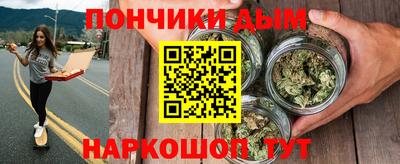 кокаин Новокубанск