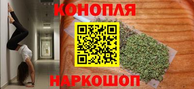 MDMA Premium VHQ Новозыбков