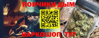 прущий лед Новодвинск