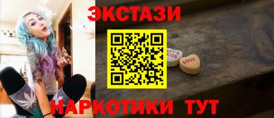 прущий лед Новодвинск