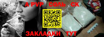 MDMA Premium VHQ Новозыбков
