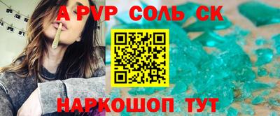 MDMA Premium VHQ Новозыбков