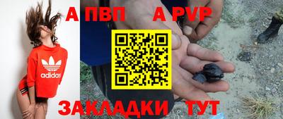 MDMA Premium VHQ Новозыбков