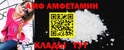 кокаин Новокубанск