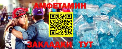 прущий лед Новодвинск