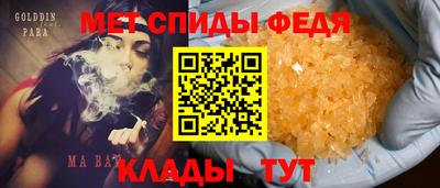 кокаин Новокубанск