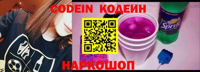 MDMA Premium VHQ Новозыбков