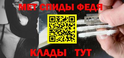 прущий лед Новодвинск