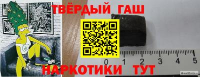 MDMA Premium VHQ Новозыбков