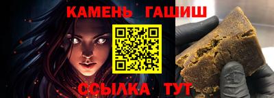 прущий лед Новодвинск