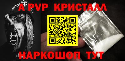 MDMA Premium VHQ Новозыбков