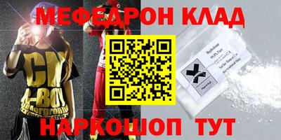 прущий лед Новодвинск