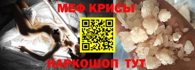 прущий лед Новодвинск