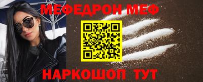 MDMA Premium VHQ Новозыбков