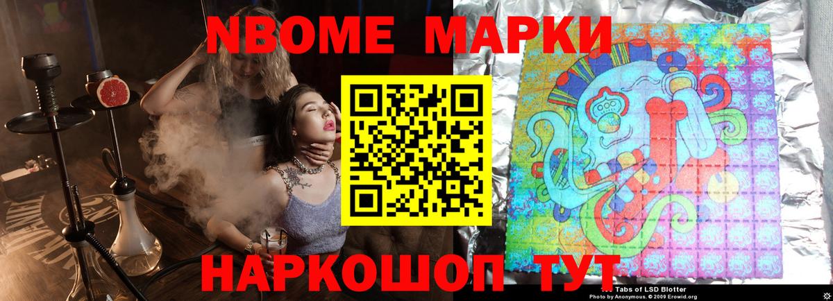 Лсд 25 экстази ecstasy Обнинск